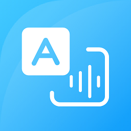 极速录音转文字大师客户端
