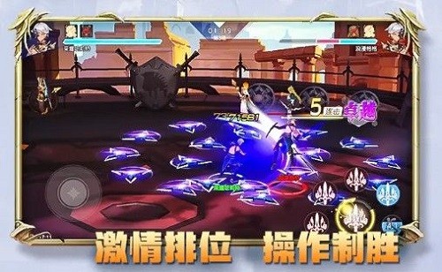 失落绿洲手游 失落绿洲游戏官方版下载