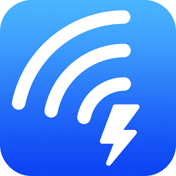 wifi加速精灵极速版