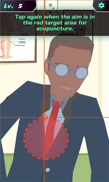 我打针不疼游戏 我打针不疼最新版下载