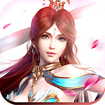 腾讯剑舞九天手游