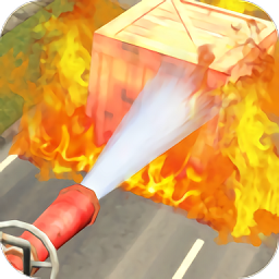 消防员快速灭火3d手机版