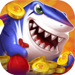 捕鱼海岛海神版