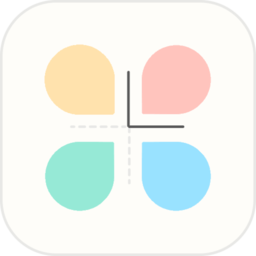 四象限打卡软件