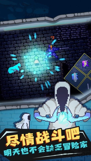 龙之秘境单机版 龙之秘境手机版下载