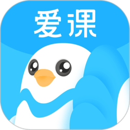 爱课优佳最新版
