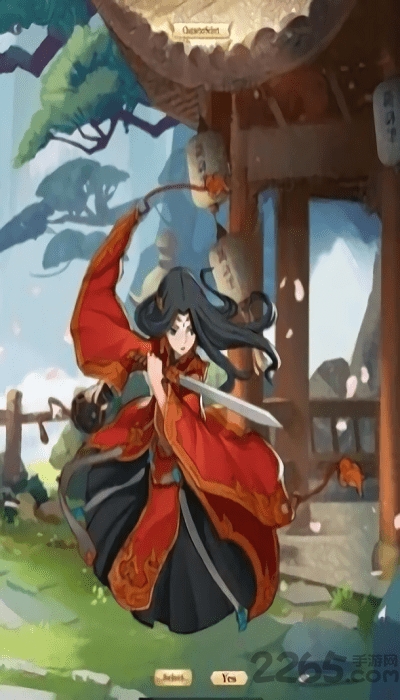 欢乐的江湖最新版 欢乐的江湖游戏下载安装