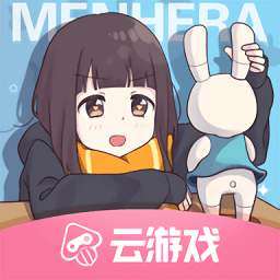 胡桃日记云bt版