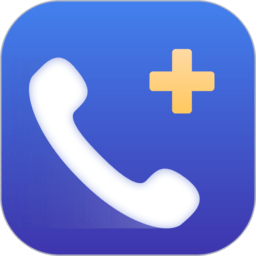 模拟来电极速版软件