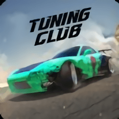 改装俱乐部无敌版