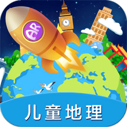 北斗地理app官方版