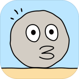 疯狂的小石头最新版