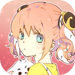 漫画涂色填色游戏