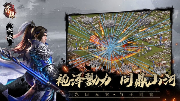 代号荣耀taptap版 代号荣耀taptap游戏下载