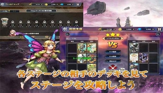 苍天之艇最新版 苍天之艇手游下载