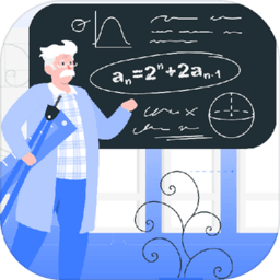 算术大比拼最新版