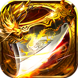 刀仔传说手机版