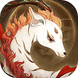 上古有灵妖加强版