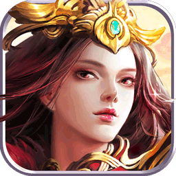 战神不败bt果盘版