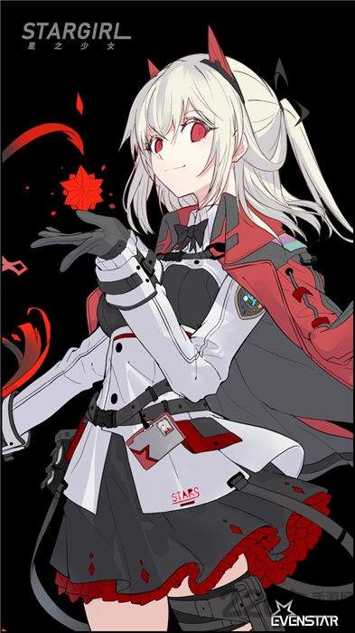 星之少女手游下载