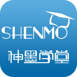 神墨学堂官方版