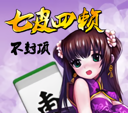 山地特技赛车手手机版