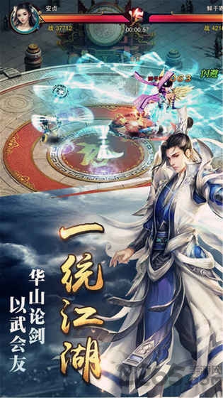 美食烹饪大厨最新版 美食烹饪大厨游戏下载