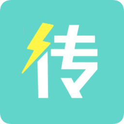 手机克隆换机app