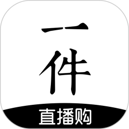 一件翡翠文玩直播拍卖app