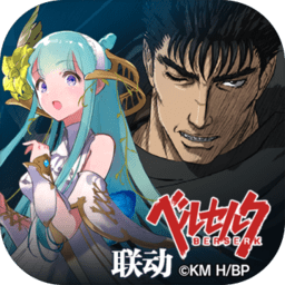 零之逆转国际服