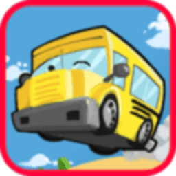 字母巴士官方版
