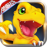 数码大冒险无限元宝版