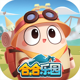 合合乐园手机版