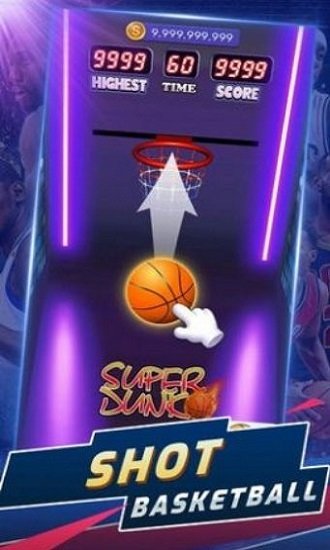 超级扣篮2安卓版 超级扣篮2游戏下载