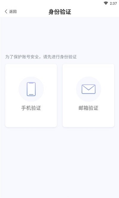 华盟税纪云手机版app 华盟税纪云手机版下载