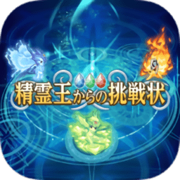 飞刀计数冲游戏(hit n slice)