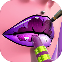 omg涂它手机版(lip art 3d)