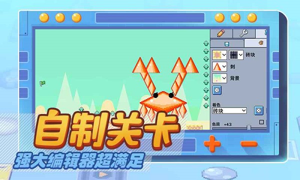 i wanna fantasy最新版 i wanna fantasy游戏