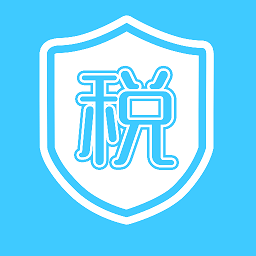 个人纳税计算器2022