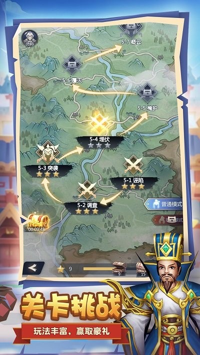 终末之歌九游版 九游终末之歌手游下载