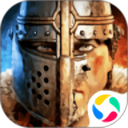 阿瓦隆之王官服