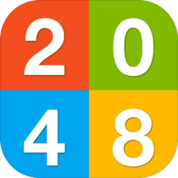 王牌2048手机版