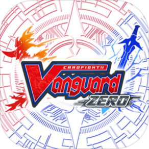 卡片战斗先导者zero无限金币版