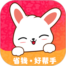 返利日记官方版