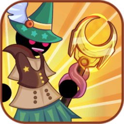 火柴人超级法师最新版