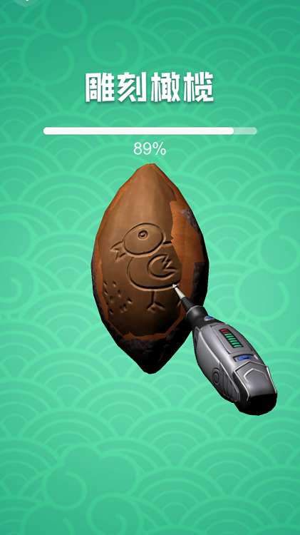 没事盘他小游戏 没事盘他手游最新版