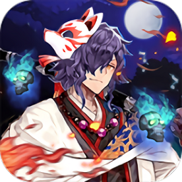 万妖牧神记抖音版