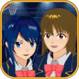 樱花校园明星少女模拟器最新版