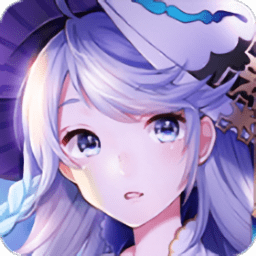 失落防线手游(暂未上线)