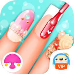 时尚婚礼美甲沙龙红包版